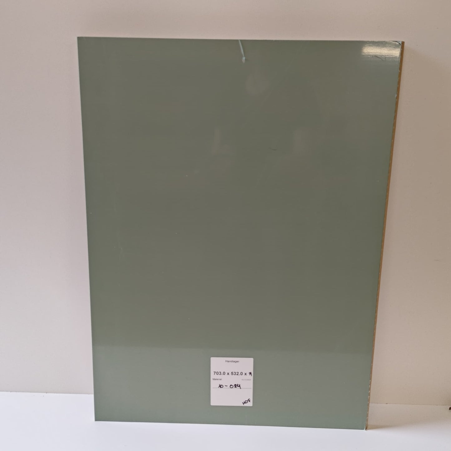 MDF - 703x532x19 mm