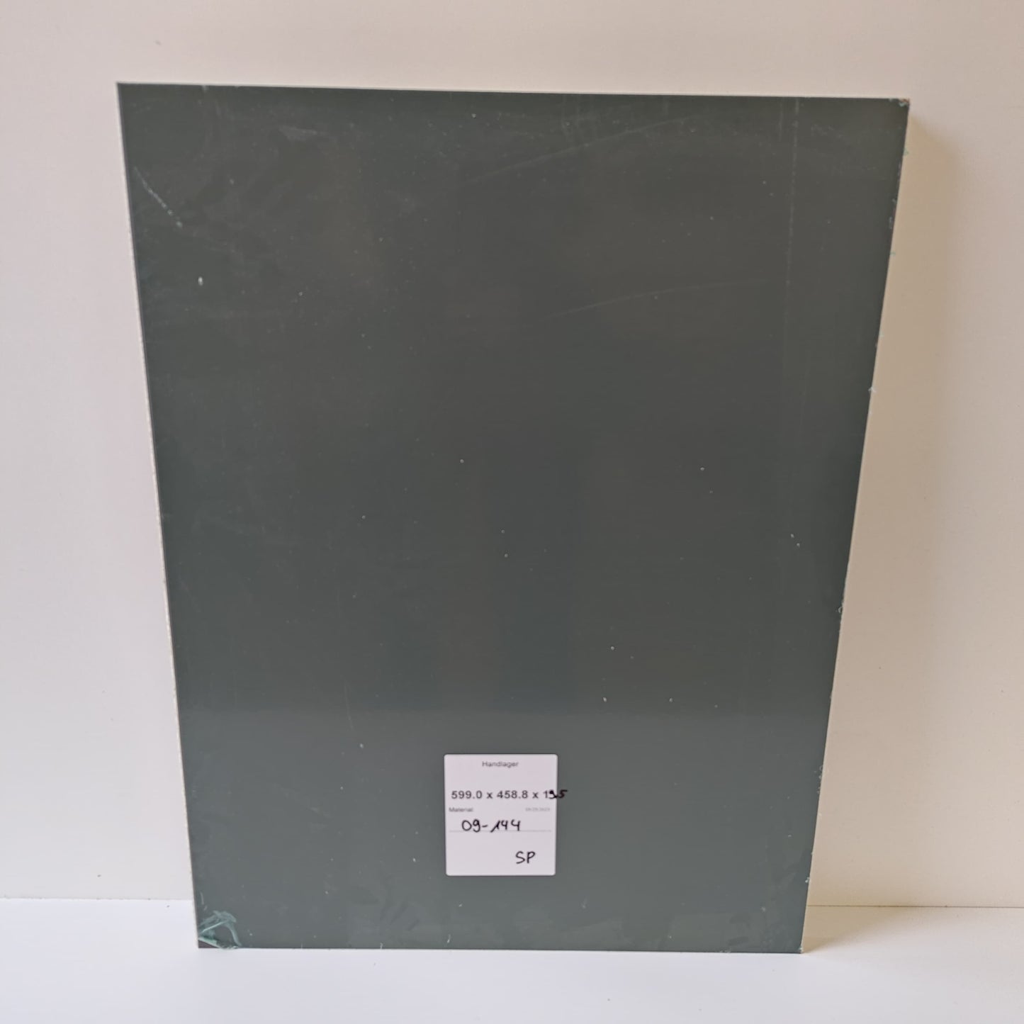 Spanplatte - 599x458,8x19,5 mm